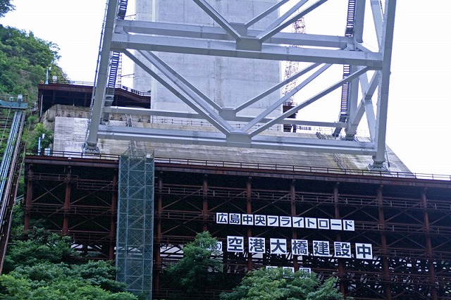 写真13　右岸側施工中(2009.7.19).jpg