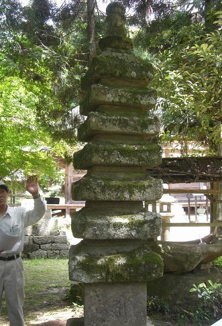 写真-4　竹林寺の石造物・名井光叶1530.jpg