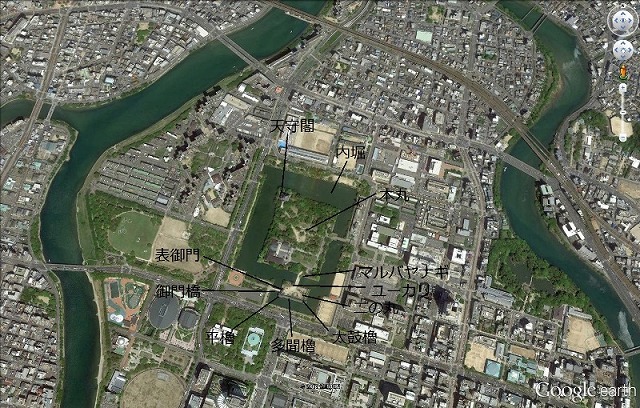 写真2　広島城(Google earth).jpg